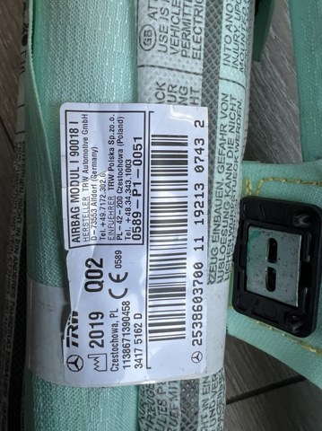 Подушка безпеки, збоку, ліва, AIRBAG A2538603700 MERCEDES