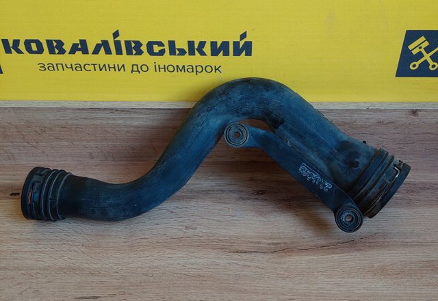 Трубка, що нагнітається 1K0145762P VAG
