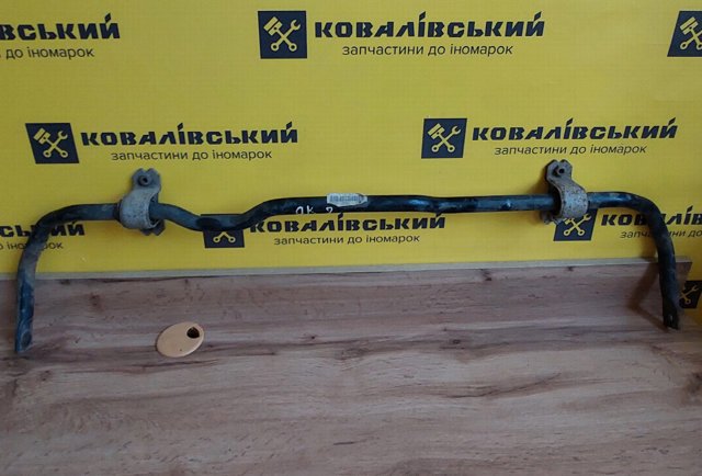 Стабілізатор поперечної стійкості передній 1K0411303BJ VAG