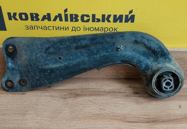 Важіль/тяга задньої підвіски подовжній нижній, лівий 1K0505223K VAG