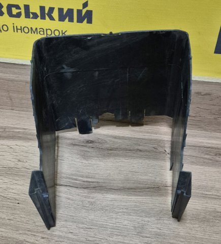 Піддон акумулятора(АКБ) 1K0915335C VAG