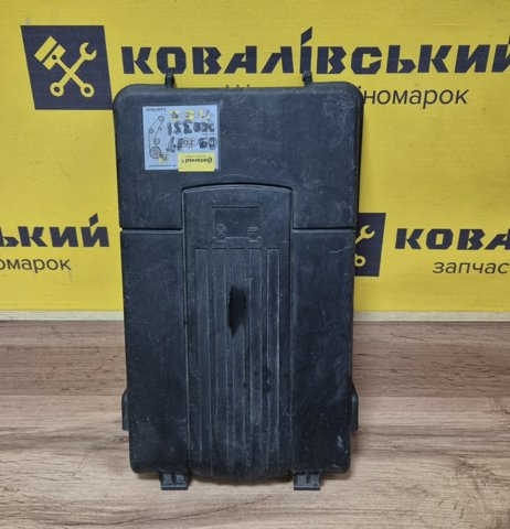 Кришка акумулятора (АКБ) 1K0915443A VAG