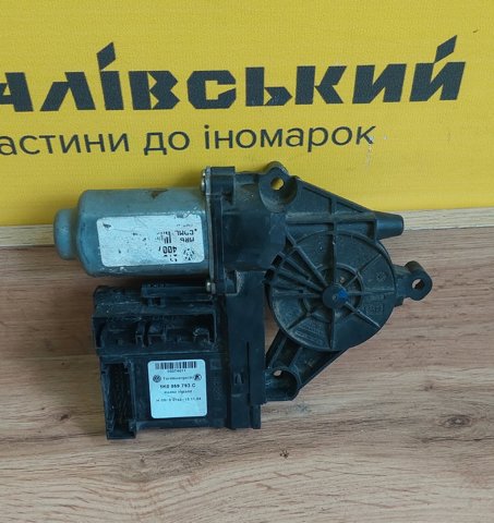 Мотор склопідйомника водійських дверей 1K0959793C VAG