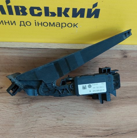 Підаль газу 1K1721503L VAG