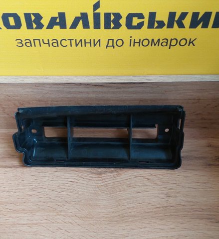 Повітрозабірник повітряного фільтра 1T0805971A VAG