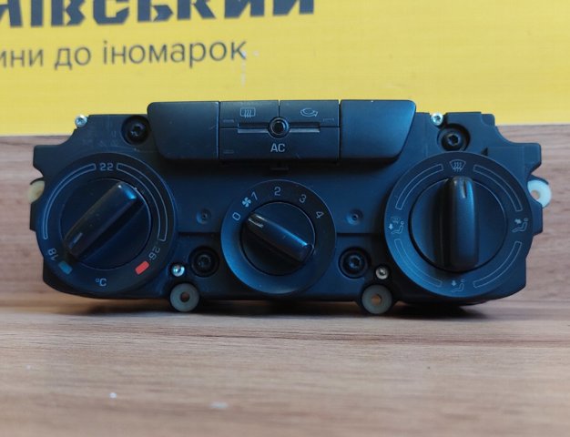 Регулятор вентилятора обігрівача 1Z0820047K VAG