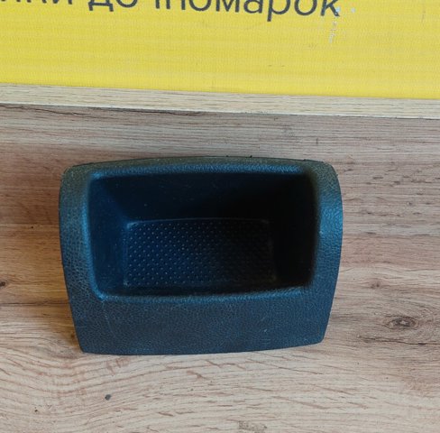 Попільничка 1Z0858373 VAG