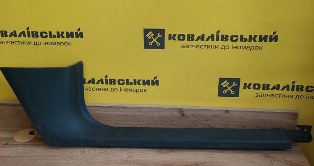 Обшивка стійки кузова внутрішня, передня права 1Z1863484 VAG