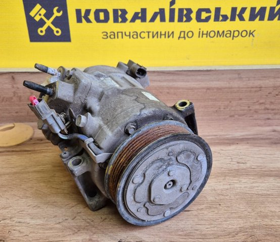 Компресор системи кондиціювання 2118658 FORD