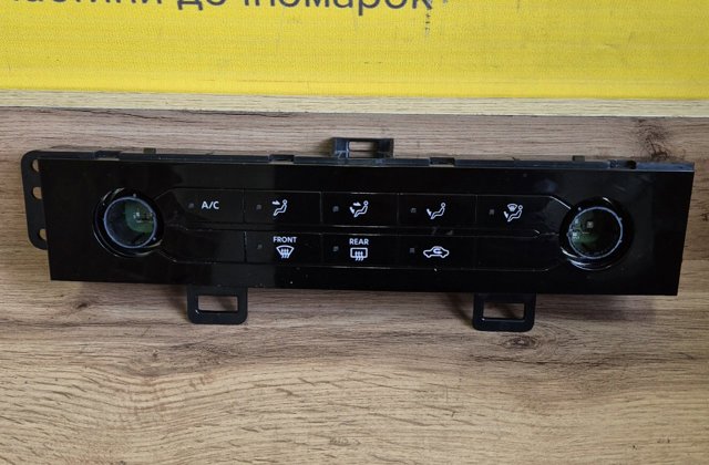 Механізм управління кондиціонером 275006RR0A NISSAN