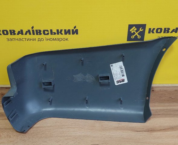 Кут бампера заднього лівий 30920031 BSG