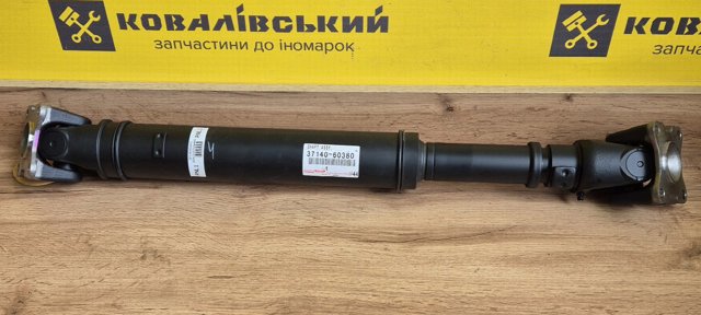 Кардан передній 3714060380 TOYOTA