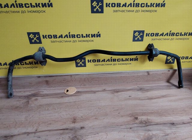 Стабілізатор передній стійкості 3C0411303R VAG
