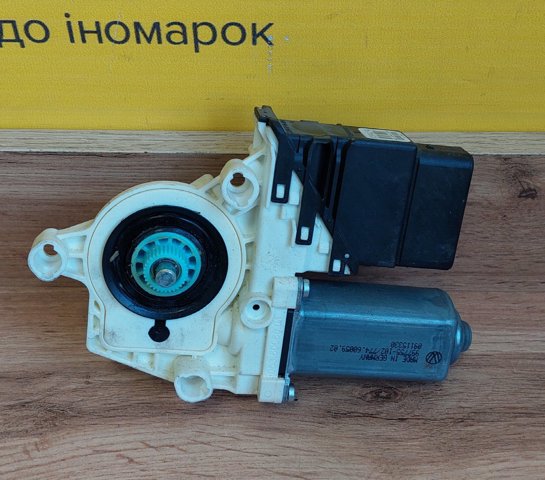 Мотор склопідйомника дверей задніх, правих 3C9959704AL01 VAG