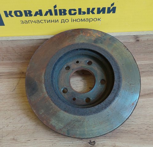 Диск переднього гальма 402064EA0B NISSAN