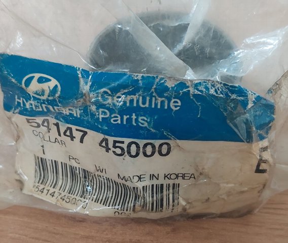 Сайлентблок ресори, передній 5414745000 HYUNDAI