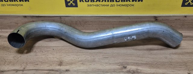 6939 Polmostrow