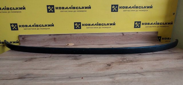 Молдинг заднього бампера 6Y6807423 VAG