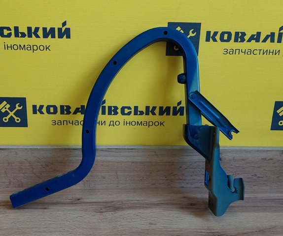 Кріплення кришки багажника 79220C1000 HYUNDAI