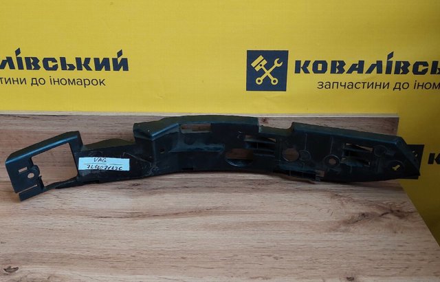 Лівий кронштейн переднього бампера 7L6807183C VAG