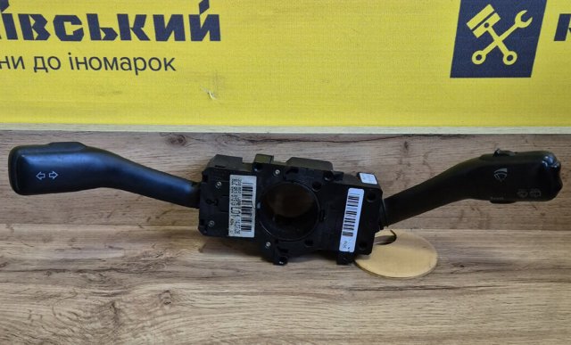 Перемикач підрульовий, лівий 8L0953513G VAG