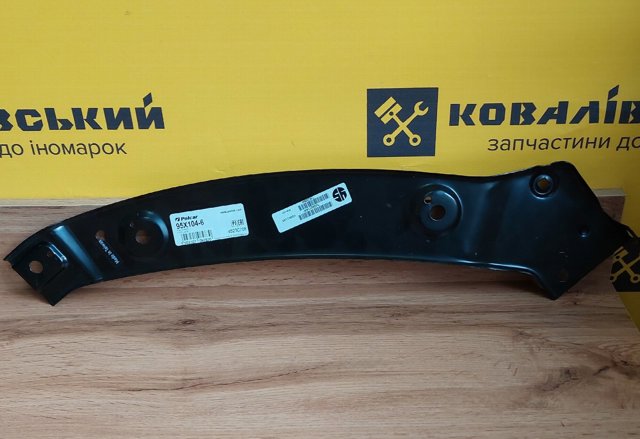 Кронштейн бампера переднього, правий 95X1046 POLCAR