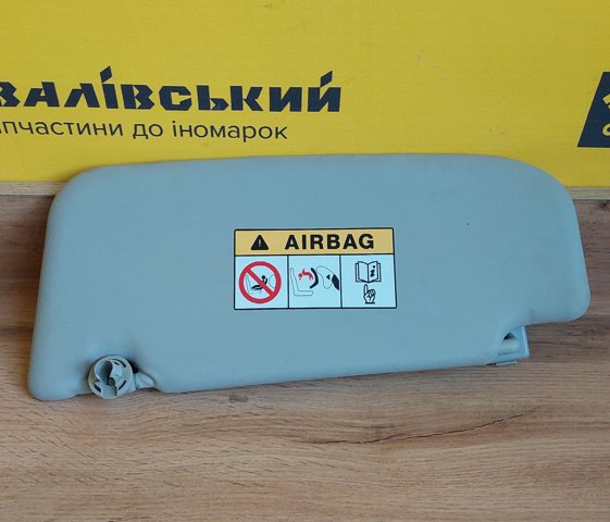 Козирок протисонячний 964004EH1C NISSAN