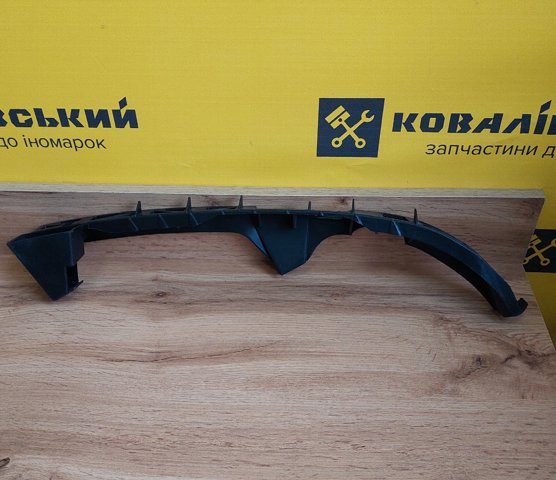 Кронштейн бампера переднього, зовнішній лівий KH3476933 ELIT