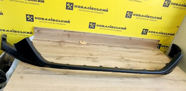 Бампер передній, нижня частина PFD041198BA SIGNEDA