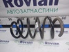 Пружина передньої підвіски 0312290 OPEL