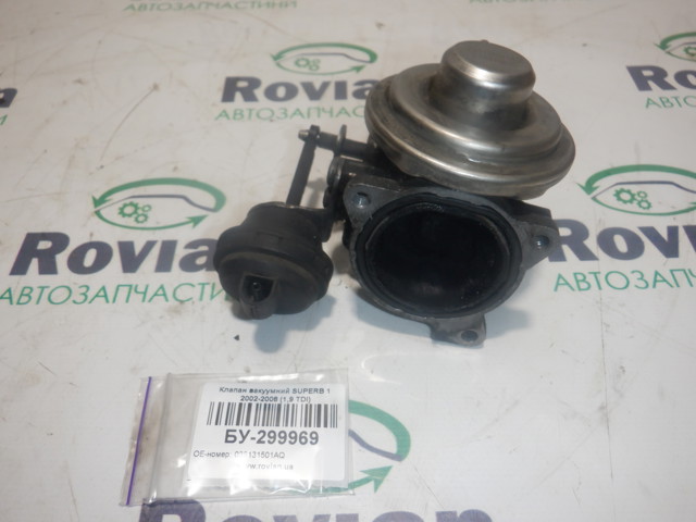 Клапан рециркуляції відпрацьованих газів EGR 038131501AQ VAG