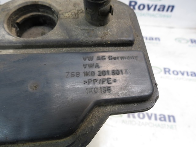 Адсорбер парів палива 1K0201801 VAG