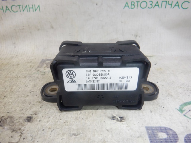 Датчик поздовжнього прискорення 1K0907655C VAG