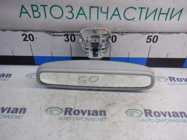 Дзеркало заднього виду 1Z0857511A VAG