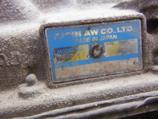 Коробка передач 2100065J12 SUZUKI
