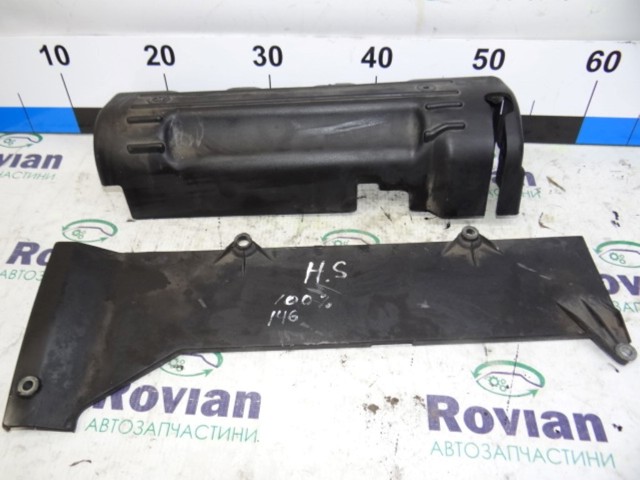 2240538800 Hyundai/Kia