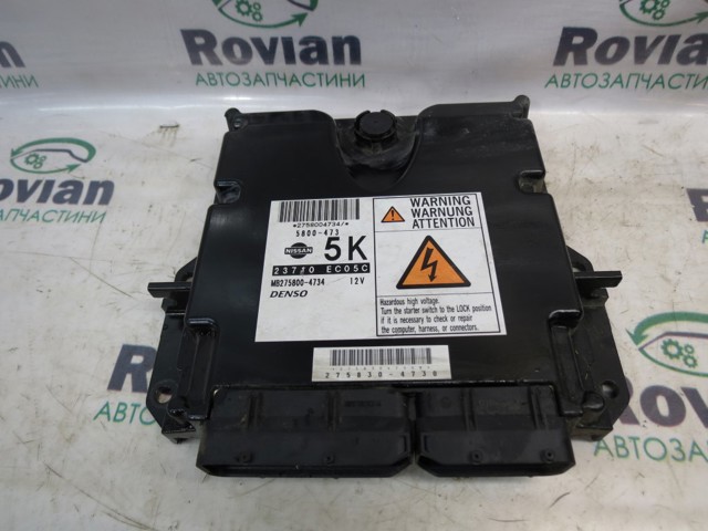 Блок двигуна 23710EC05C NISSAN