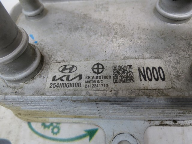 Масляний радіатор охолодження рідини АКПП 254N0GI000 HYUNDAI