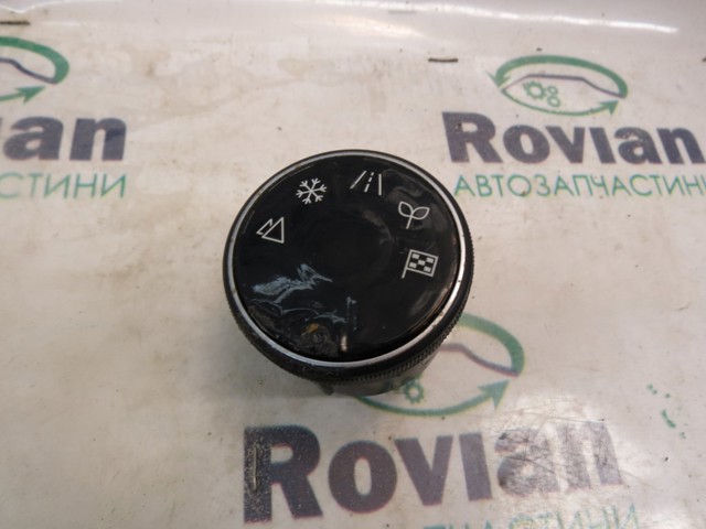 Кнопка повного приводу 255356RA0B NISSAN