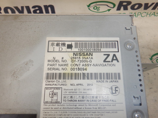Блок керування навігацією 259153NA1A NISSAN