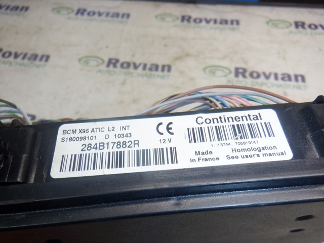 Реле запобіжників 284B17882R RENAULT