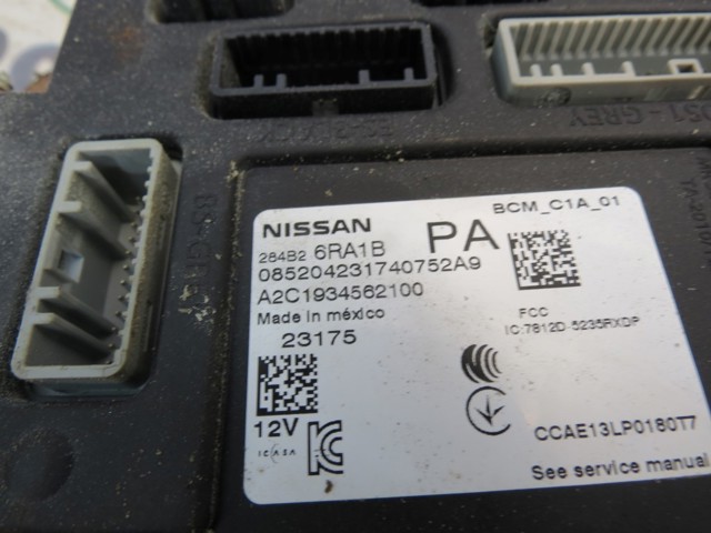 Блок комфорту 284B26RA1B NISSAN