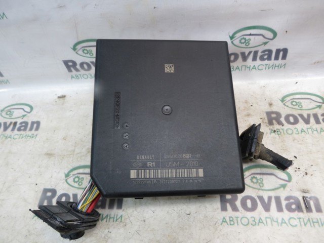 Реле запобіжників 284B62069R RENAULT