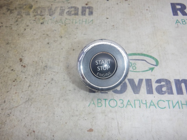 Антена/кільце имобілайзера 285903JA0A NISSAN
