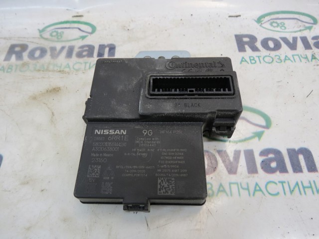 Антена KESSY 285E16RR1E NISSAN