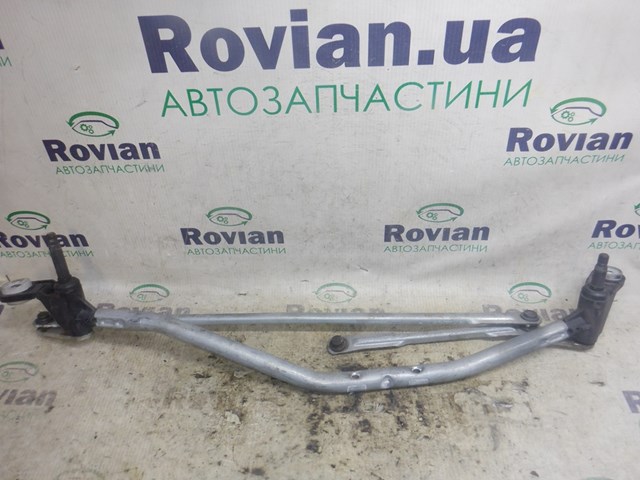 288005561R Renault (RVI)