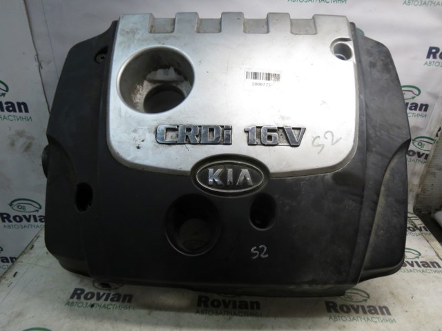 Екран двигуна 2924027250 HYUNDAI