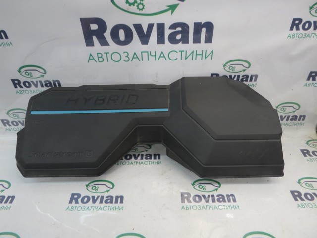 Екран двигуна 292402M820 HYUNDAI