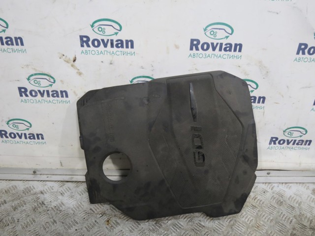 Кришка двигуна декоративна 292402S050 HYUNDAI