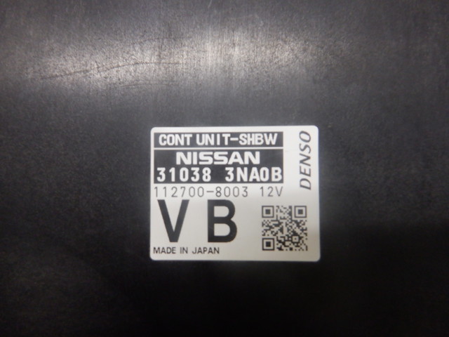 Модуль АКПП електронний 310383NA0B NISSAN